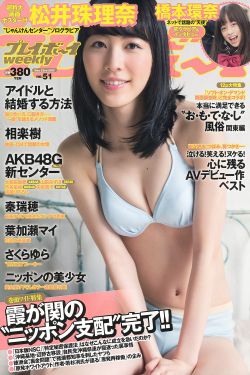 男狂揉女奶胸60分钟视频