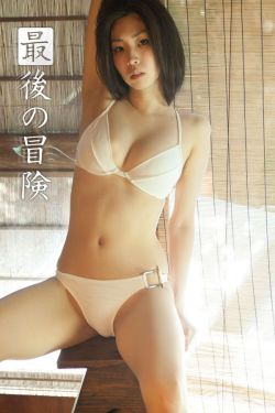 电影_闺蜜2014_