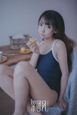 女儿的朋友8中汉字晋通话