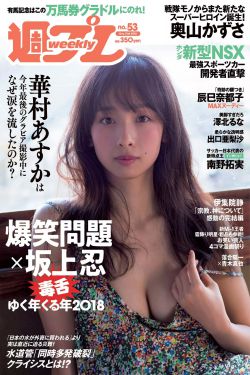 亿同看彩虹小蓝2023