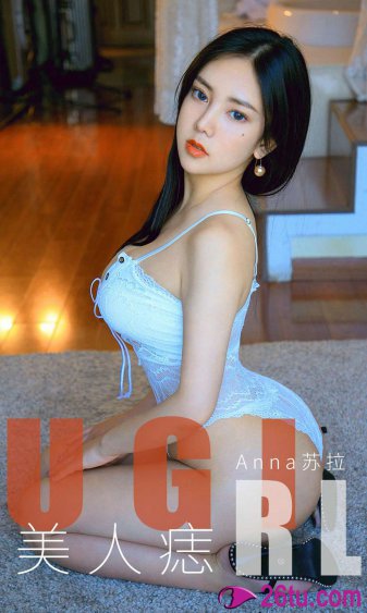 爱丽莎